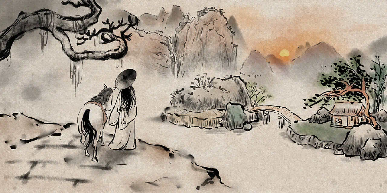 送东阳马生序 （宋濂）